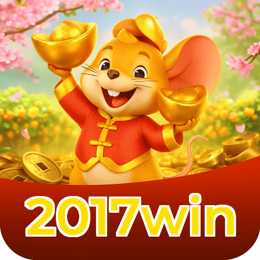 2017win Logo